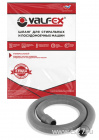 �������� ����� ������� ��� ���� � ������������� ������ VALFEX L=3,0� | ����� ��������� | ������� ������ | �������