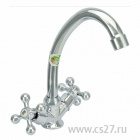 картинка Смеситель для мойки двуручный "Juguni" с гибкой подводкой, крепление-гайка | Центр Снабжения | Дальний Восток | Находка