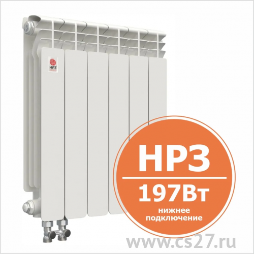 картинка Радиатор Биметаллический "НРЗ" 500/100  6 секции ПРОФИ НПП от Центра Снабжения