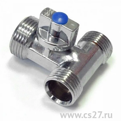 картинка Кран-тройник шаровый НР1/2"  х  НР3/4" х НР1/2" для подключ стиральной машины | Центр Снабжения | Дальний Восток | Находка