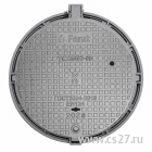 картинка ВЧШГ люк с замком Л(А15) В 2-60 625 х 60 Ferat (4 ушка) | Центр Снабжения | Дальний Восток | Находка