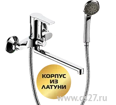картинка 90150000-br Смеситель FERAT для ванны однорычажный | Центр Снабжения | Дальний Восток | Находка