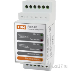 картинка Реле контроля уровня РКУ-03-1нас/2рез/4ур/6датч-230/400В-DIN (без датчиков)  | Центр Снабжения | Дальний Восток | Находка