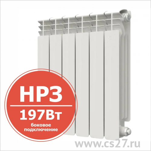 картинка Радиатор Биметаллический "НРЗ" 500/100 10 секции ПРОФИ БП от Центра Снабжения
