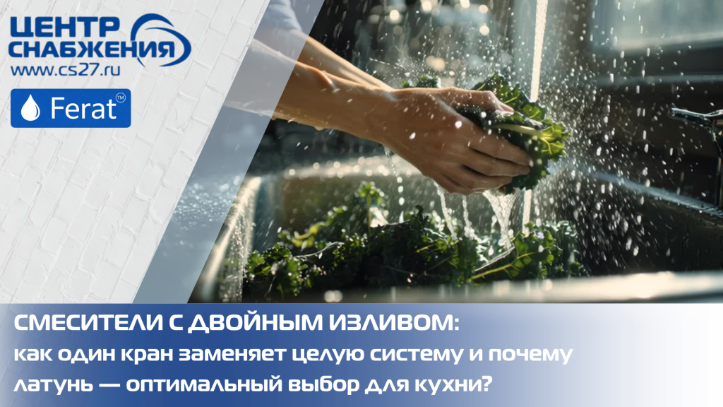 ��������� � ������� �������: ��� ���� ���� �������� ����� ������� � ������ ������ � ����������� ����� ��� �����?