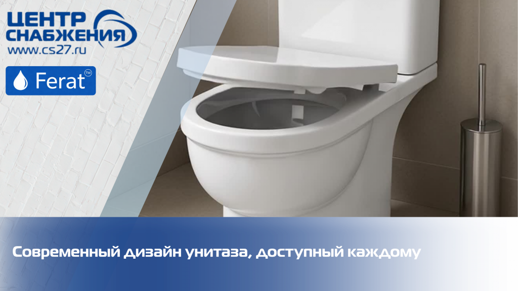 Геометрия и материал - настоящий санфаянс Геометрия и материал - настоящий санфаянс
