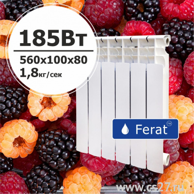 картинка Биметаллический радиатор FERAT БиМАЛИН 500x100 6 сек | Центр Снабжения | Дальний Восток | Находка
