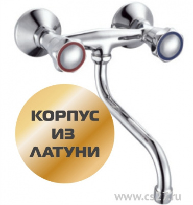 картинка BY1212205-br Смеситель FERAT настенный двухвентильный | Центр Снабжения | Дальний Восток | Находка